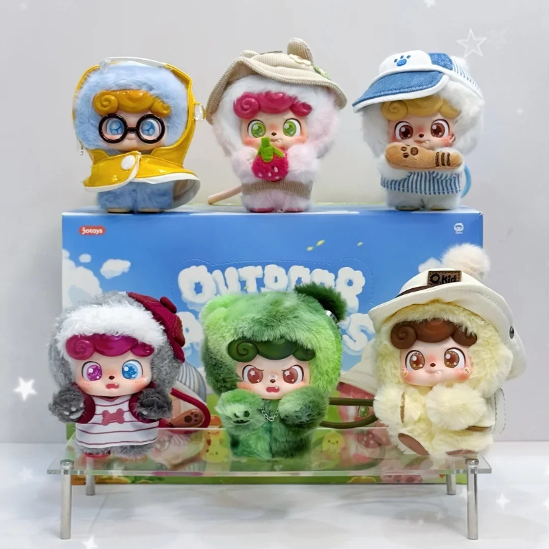 Q Kids Outdoor - JOTOYS ซีรีส์กิจกรรมกลางแจ้งสุดฮิต Qkid กล่องสุ่มตุ๊กตาพวงกุญแจ ของตกแต่ง ของเล่นสุดฮิต