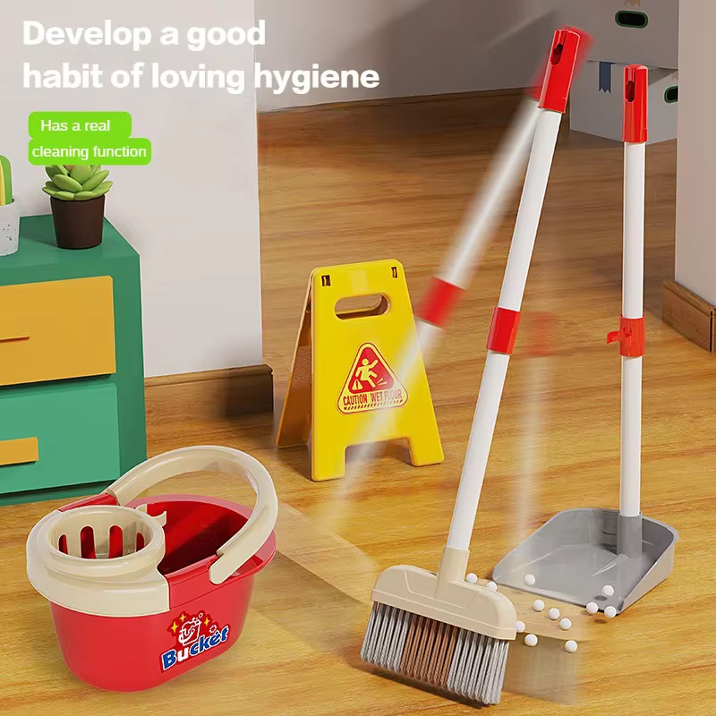Kids Outdoor Broom - ของเล่นจำลองการทำความสะอาดสำหรับเด็ก อุปกรณ์ทำความสะอาดบ้าน ไม้กวาด ที่ตักขยะ ของเล่นจำลองการทำความสะอาดบ้าน