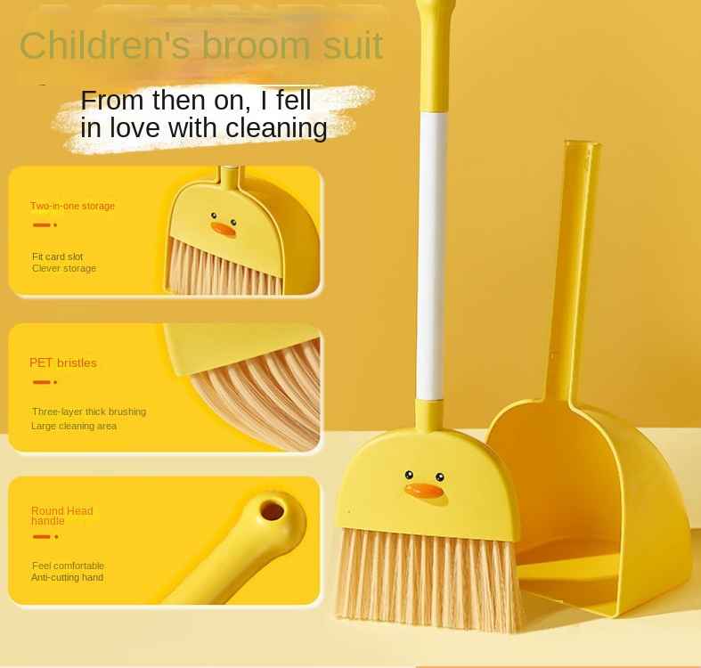 เกรดอาหาร PP เด็ก Mini ไม้กวาด - Kids Outdoor Broom บทวิจารณ์และราคา